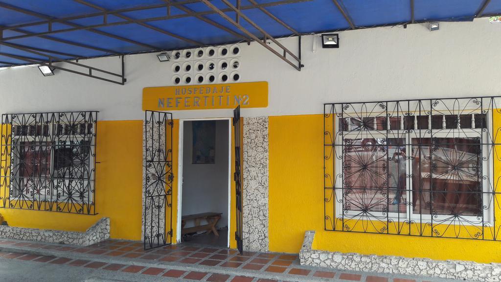 Nefertiti #2 Guest house